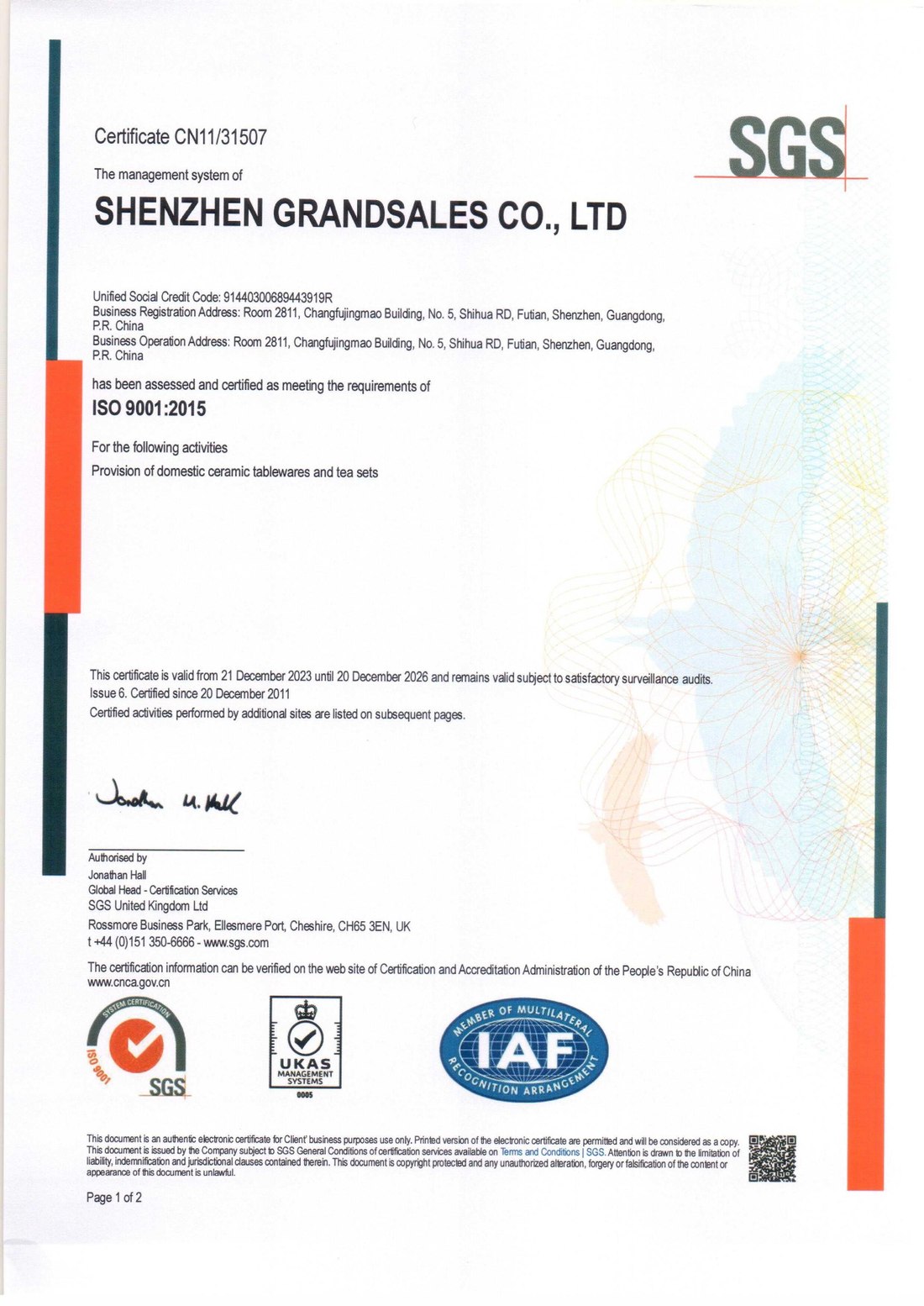 ISO 9001 certificate issued by SGS for Shenzhen Trueland Industrial Co., Ltd